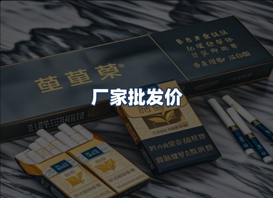 直发优势